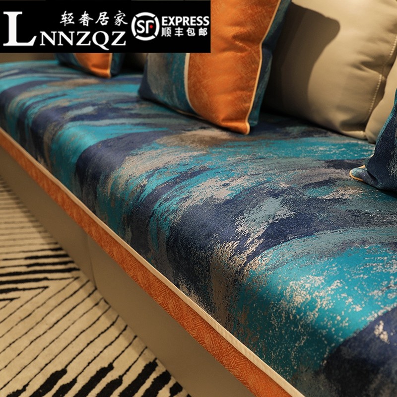 Sofa cushion simple modern light luxury Nordic leather sofa cushion four seasons universal non-slip fabric cover towel custom