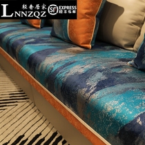 Sofa cushion simple modern light luxury Nordic leather sofa cushion four seasons universal non-slip fabric cover towel custom