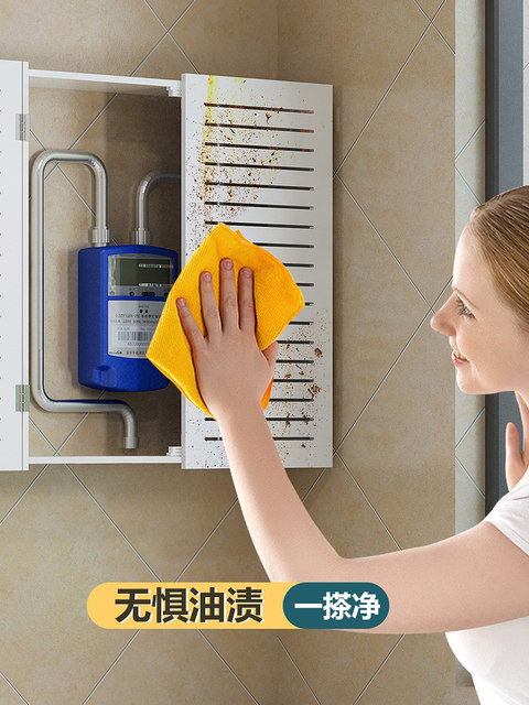 Customized natural gas meter shielding box household water heater gas decorative water meter electric meter cabinet box decorative box