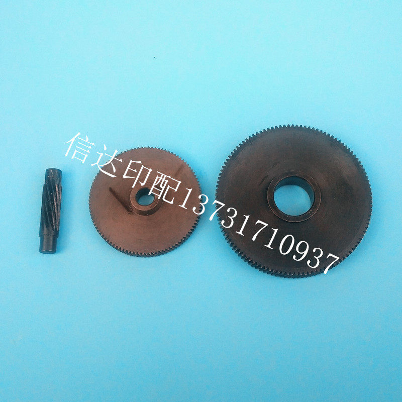 Heidelberg Motor Gear Heidelberg Motor Gear Heidelberg 102 Motor Gears