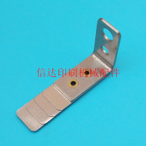 High Treasure Machine Pressed Paper Sheet Paper Sheet High Treasure Paper Sheet Press Sheet Press Sheet Press Sheet High Treasure Paper Sheet High Treasure Paper Sheet High Treasure Paper Sheet