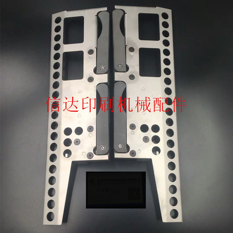 Heidelberg CD102 block cardboard Heidelberg 102 zi cardboard Heidelberg CD102 Cardboard