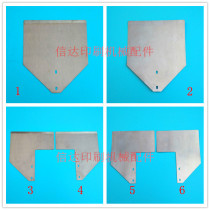 Heidelberg press sheet front gauge press paper press sheet Rugao machine press paper sheet Guanghua 102 paper press sheet