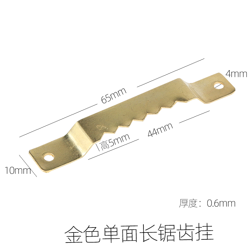 Gold length serrated hook photo-frame serrated hanging rack hanging frame accessories Cross embroidered hook dark hanging 
