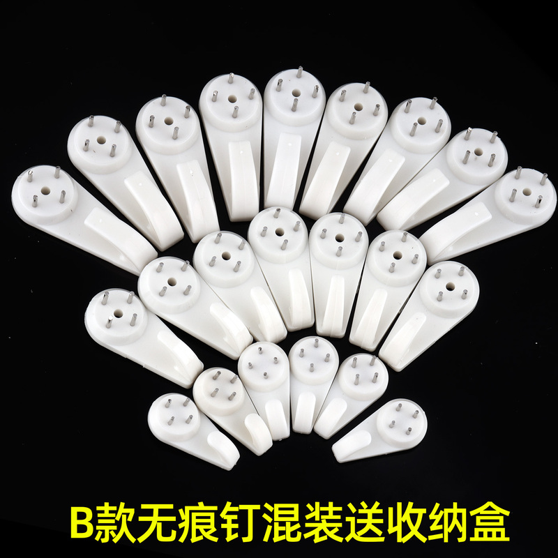 Cross-Stitch Hook, Traceless Photo Frame Nail, Abs Hook, Wall Hook, No Punching, No Trace Nail, Wedding Photo Invisible Wall Nail