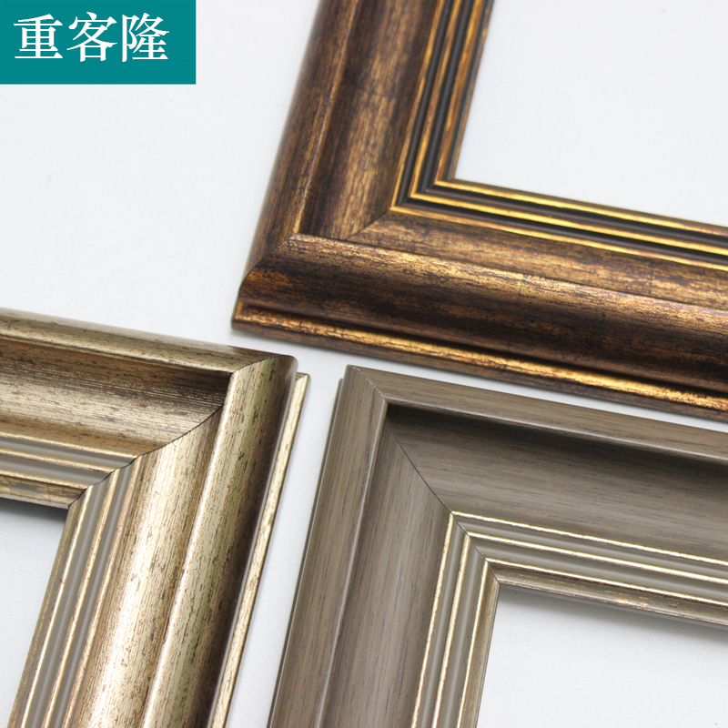 PS Sparkling Frame Strips Photo Frame frames Frames Decorative frames Framed Materials American Lines 766 Photo Frame Lines