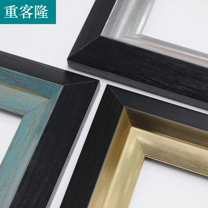 PS Sparkling Frame Strips Photo Frame frame Frames Decorative drawing frame Framed Materials American Lines 955 Photos Photo Gallery Photo Frame Side Bars