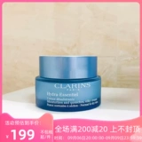 Clarins, увлажняющий крем, 50 мл