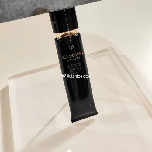 Международная версия CPB Skin, Black Long Long Tube Изоляция классическая макияж до -милк Изоляция 37 мл