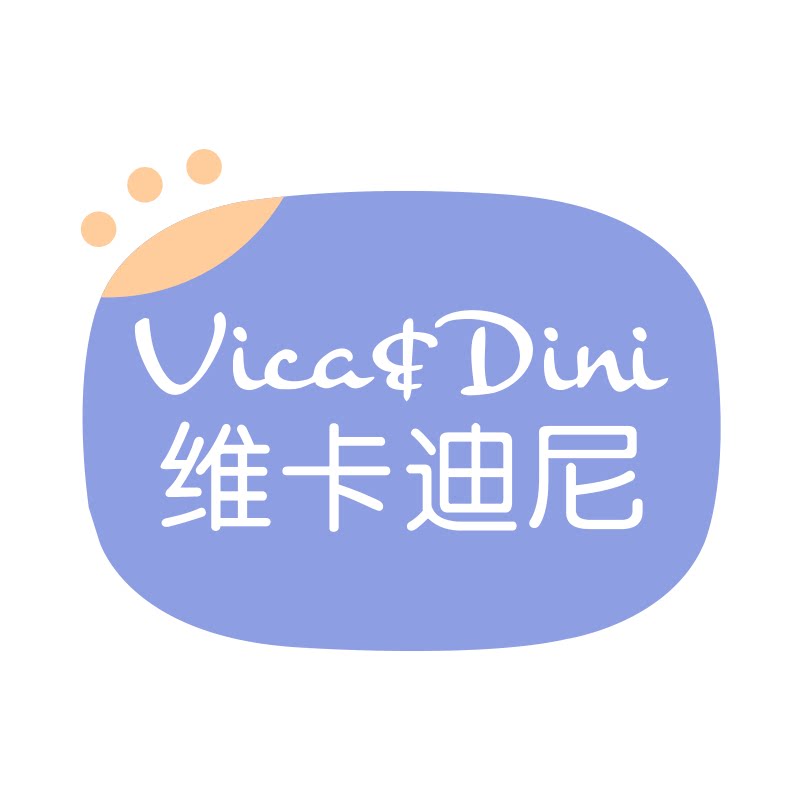 维卡迪尼婴儿用品的LOGO