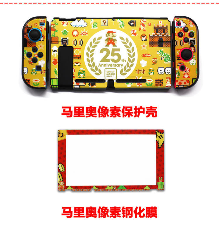 singulab switch case