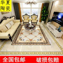  Floor tiles Living room tiles parquet 800X800 European-style dining room carpet tiles Puzzle throwing crystal aisle Entrance