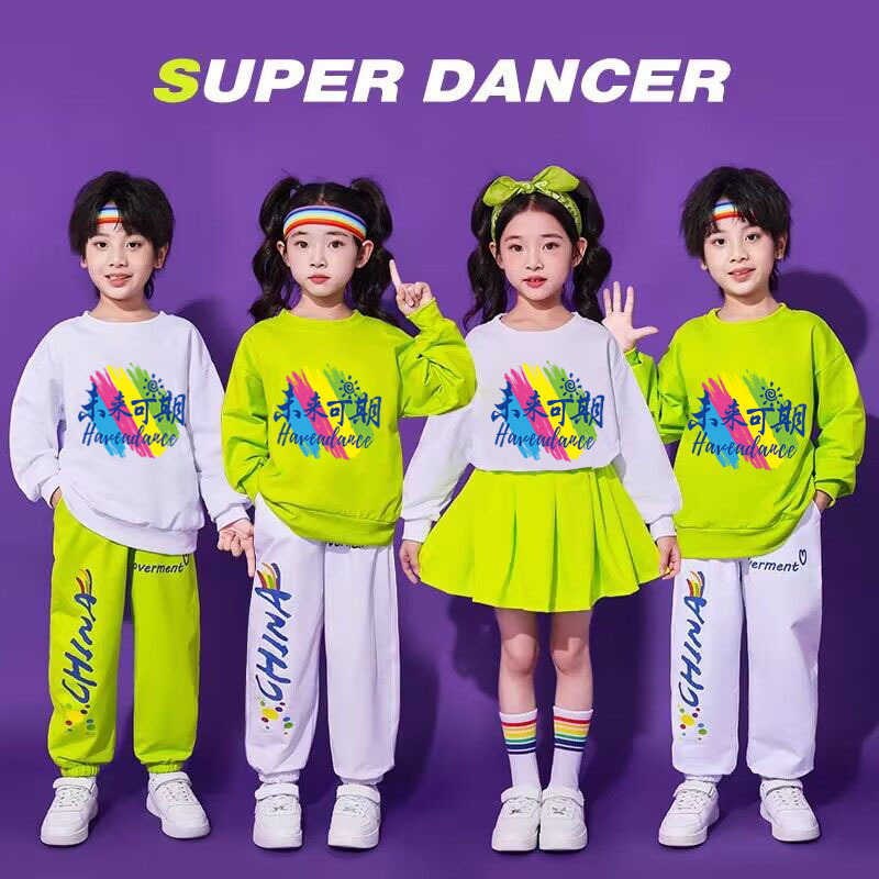 Children's Cheerleading Costumes, Elementary School Sports Meet Cheerleading Performance Outfits, Street Dance Suits, National Trend Class Clothing, Autumn