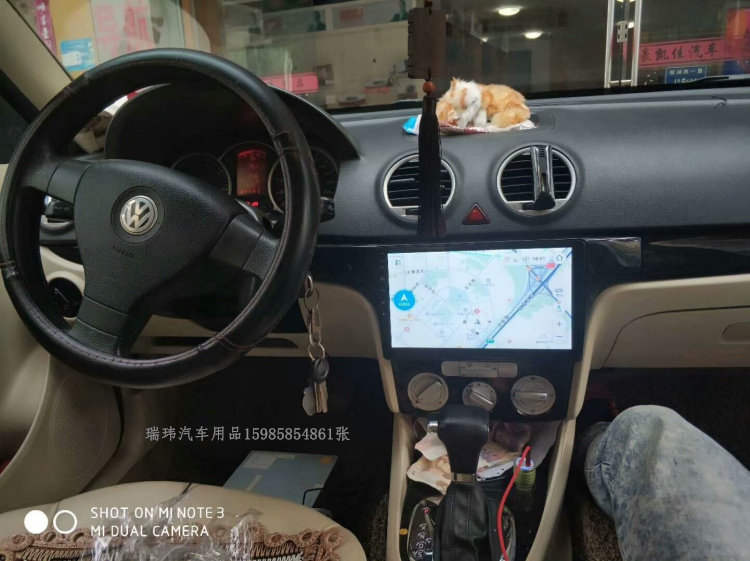 07 08 09 10 Langyi Android large-screen navigation Old Langyi Android large-screen machine navigation