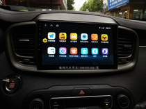15 16 17 18 19 Kia New Sorento Android big screen navigation Kia Sorento Android Big Screen Machine