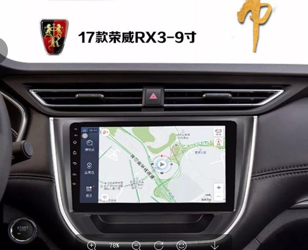 17 17 18 19 19 jung wai RX3 Android big screen navigation boom RX3 Android big screen machine special 9 inch screen