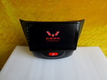 Wuling Hongguang S1 Android large screen navigation Wuling Hongguang S1 Android large screen machine special car 10 2 inches