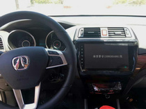 BAIC Weiwang S50 Android large screen navigation BAIC Weiwang S50 Android large screen machine dedicated 9-inch large screen