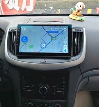 13 14 15 16 17 18 Chevrolet New View Android Large Screen Navigation Chevrolet New View Large Screen