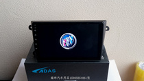 04 05 06 07 08 Buick Regal Android screen navigation Buick Old Regal Android large screen 9 inch