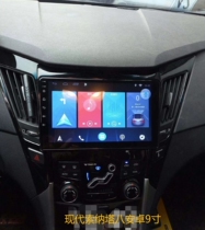 Modern eight-generation Sonata Android big screen navigation Hyundai Sonata 8-generation Android large screen 9-inch large screen