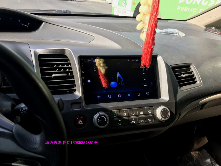 06 07 08 09 10 11 Honda Old Civic Si Ming Android big screen navigation Beidou GPS Gaode Bluetooth
