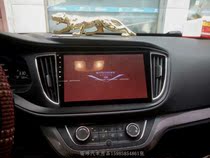 15 16 17 18 Roewe 360 Android big screen navigation Roewe 360 Android Big Screen Machine 10 inch Big Screen Machine