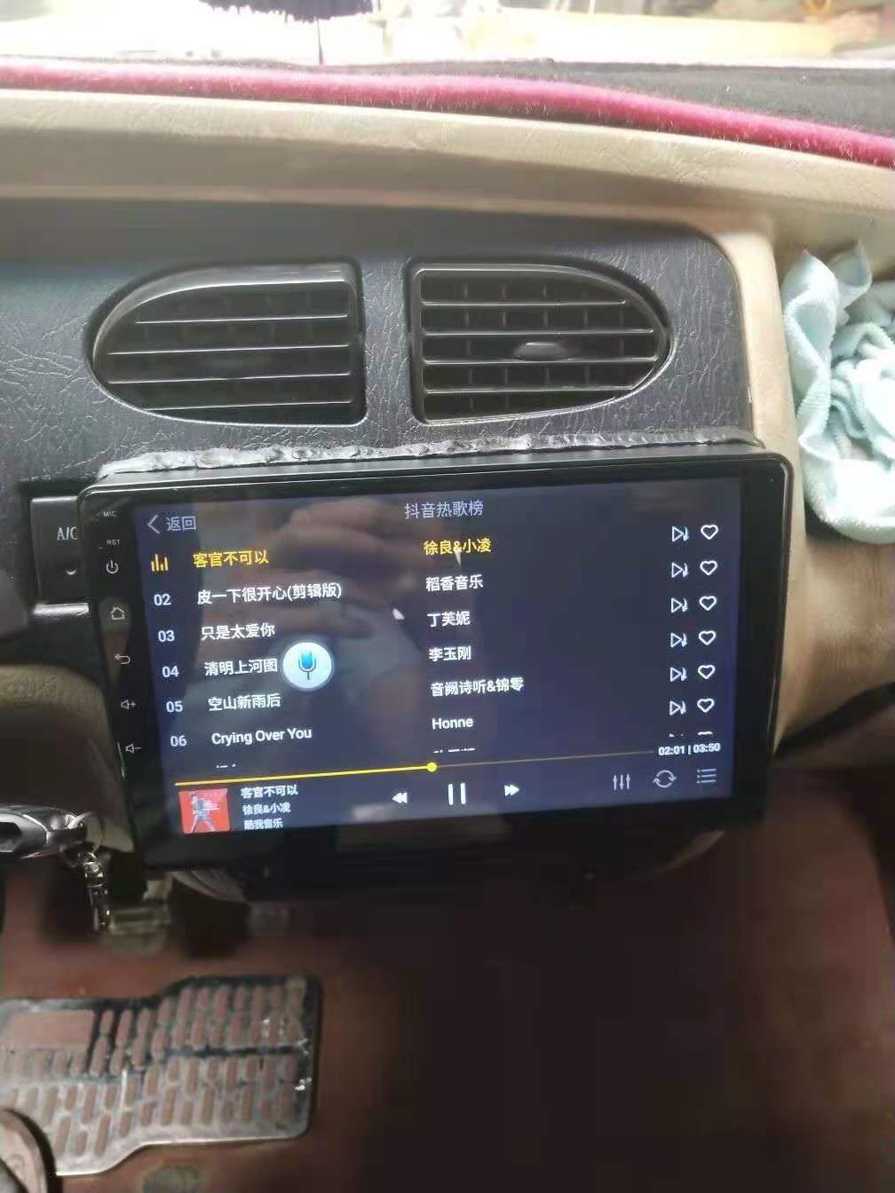 Dongfeng Xiaokang K01 K02 K07 K17 Android smart voice-controlled car large-screen navigation system Bluetooth Gaode