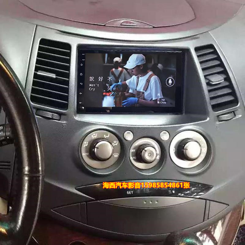 Mitsubishi Glandy V73V33V31 Southeast Yuetsu V3 Ling Shuai Fuliche's handsome Android navigation system