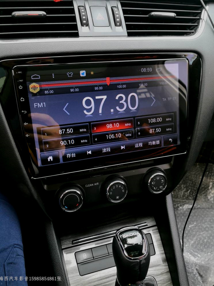 15 15 16 17 18 18 19 Skoda New Minming Oja André Grand Screen Navigation Skoda Ouja