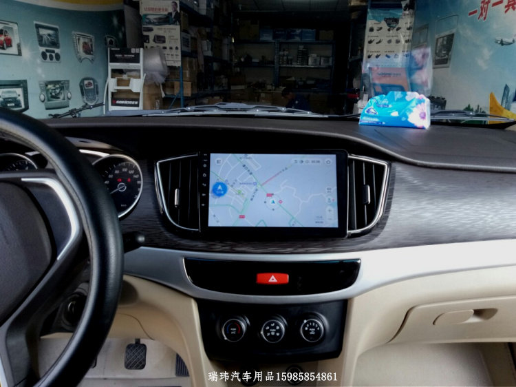 16 models of Wuling Baojun 730 Android large-screen navigation 16 models of Wuling Baojun 730 Android large-screen machine
