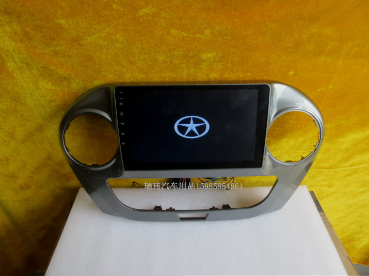 15 16 17 18 19 Jianghuai Ruifeng M3 Android large screen navigation Jianghuai Ruifeng M3 Android large screen