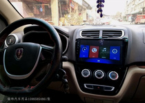 15 16 17 18 19 Gold Cup 750 Android Big Screen Navigation Gold Cup 750 Android Big Screen Machine