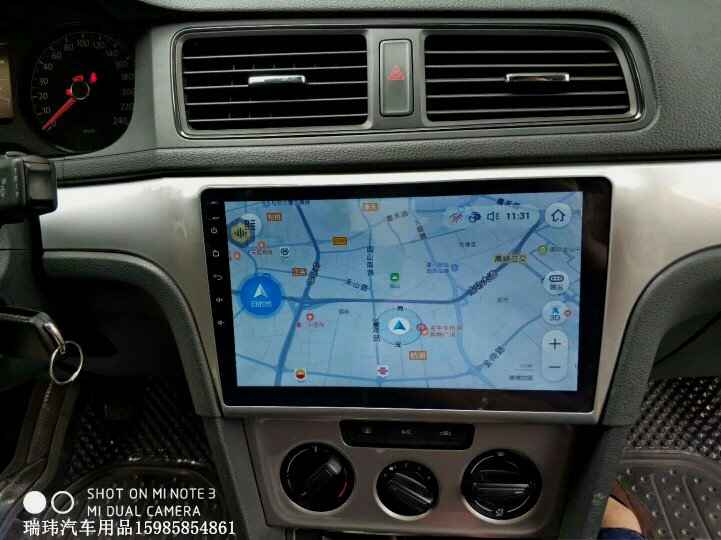 13 14 15 new Langyi Android large screen navigation Langyi Android large screen machine 10 inch large screen