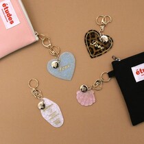 second Korean creative sweet acrylic key ring macaroon bag pendant love shell keychain