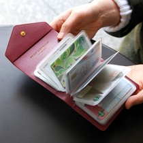 Korea Plepic temperament solid color 21 card position card bag fashion buckle leather men and women bank card holder business card holder