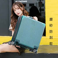 Прямоугольный стиль #темно-зеленый