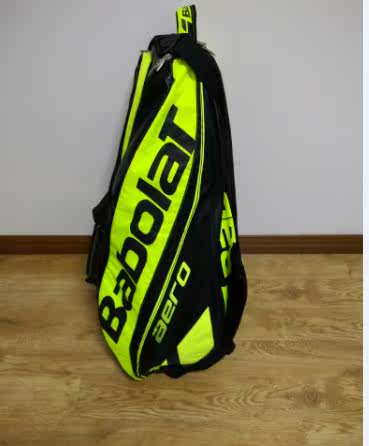 Sac de tennis - Ref 28167 Image 3