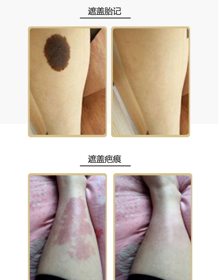 Hình xăm che khuyết điểm mạnh mẽ che sẹo kem tạo sẹo che vết tàn nhang mụn trứng cá kéo dài không thấm nước vô hình khuôn mặt kem che khuyết điểm nyx