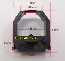 Komi attendance machine original ribbon Jingmi Xinmi Aibao punch clock ribbon frame 10