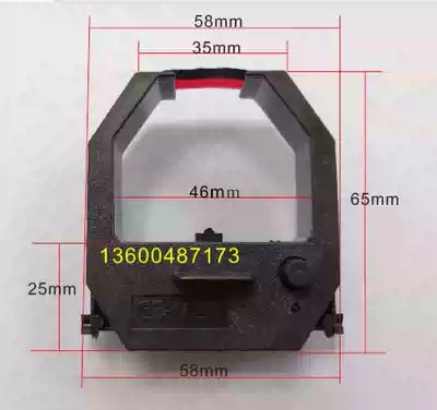 Cormi attendance machine original ribbon crystal dense Xinmi Aibao clock ribbon rack 10