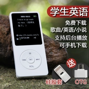 Phiên bản sinh viên máy nghe nhạc mp3 hifi Màn hình tiếng Anh hiển thị thẻ lời bài hát p3 Walkman mp4 bút ghi âm bên ngoài - Trình phát TV thông minh