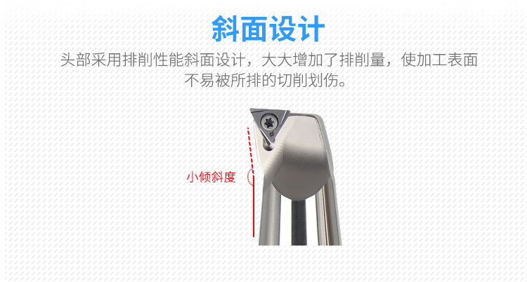 改 Нож удлиняется.