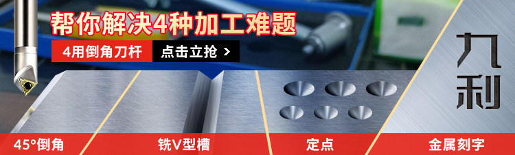 Подробности Плакат 2_05.jpg