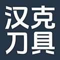 汉克刀具的LOGO