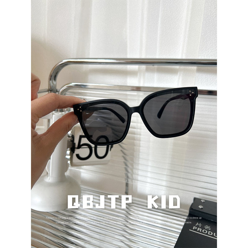 QBaojiao Children's Products February New Children Sunglasses Trend Men And Women's Anti-Ultraviolet Fashion Sunglasses Sunglasses-Taobao