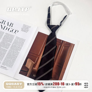 Q宝家童品7月新款 男童领带领结搭配衬衫儿童条纹领带男潮日系潮