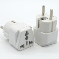 Foreign German Mark Etag Conversion Socket Germany France Korea Russia Egypt Turkey Indonesia Converter