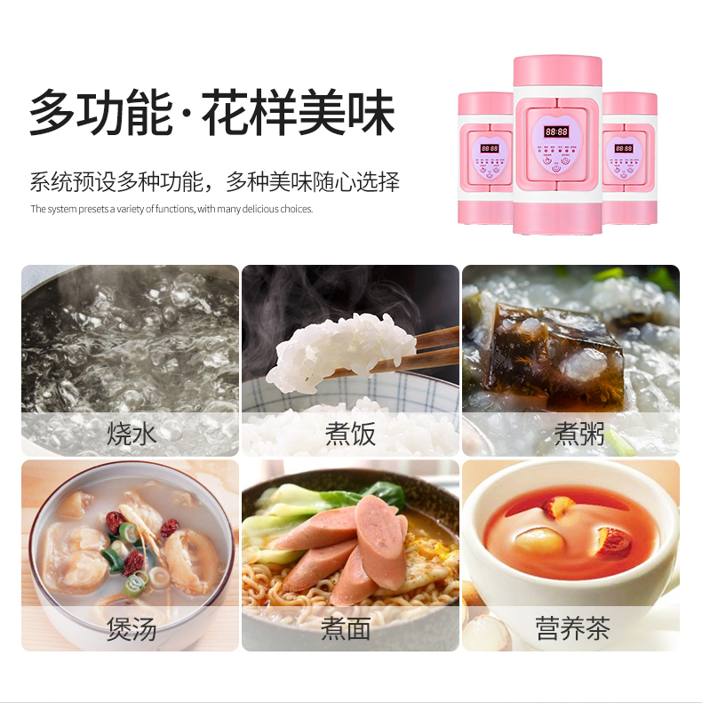 Ấm đun nước du lịch cầm tay, ấm đun nước điện du lịch mini, ấm đun nước điện nhỏ, ký túc xá 1-2 người, súp cháo - ấm đun nước điện siêu sắc thuốc điện