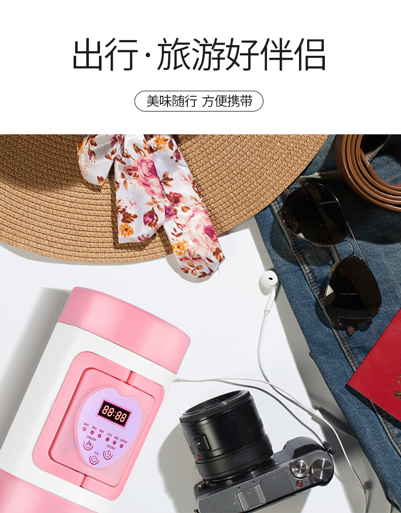 Ấm đun nước du lịch cầm tay, ấm đun nước điện du lịch mini, ấm đun nước điện nhỏ, ký túc xá 1-2 người, súp cháo - ấm đun nước điện siêu sắc thuốc điện